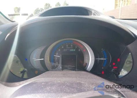 2010 Honda Insight Ex из США, поврежденный, VIN JHMZE2H77AS038108